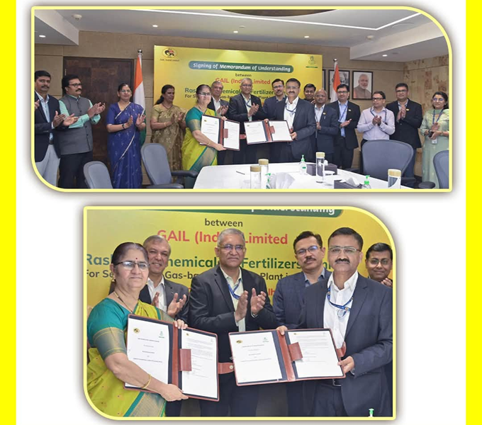 GAIL & RCF sign MoU to establish a gas based fertilizer project in Maharashtra